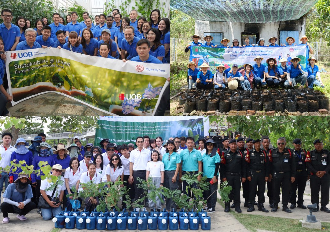 UOBAM Regional Tree Planting Initiative