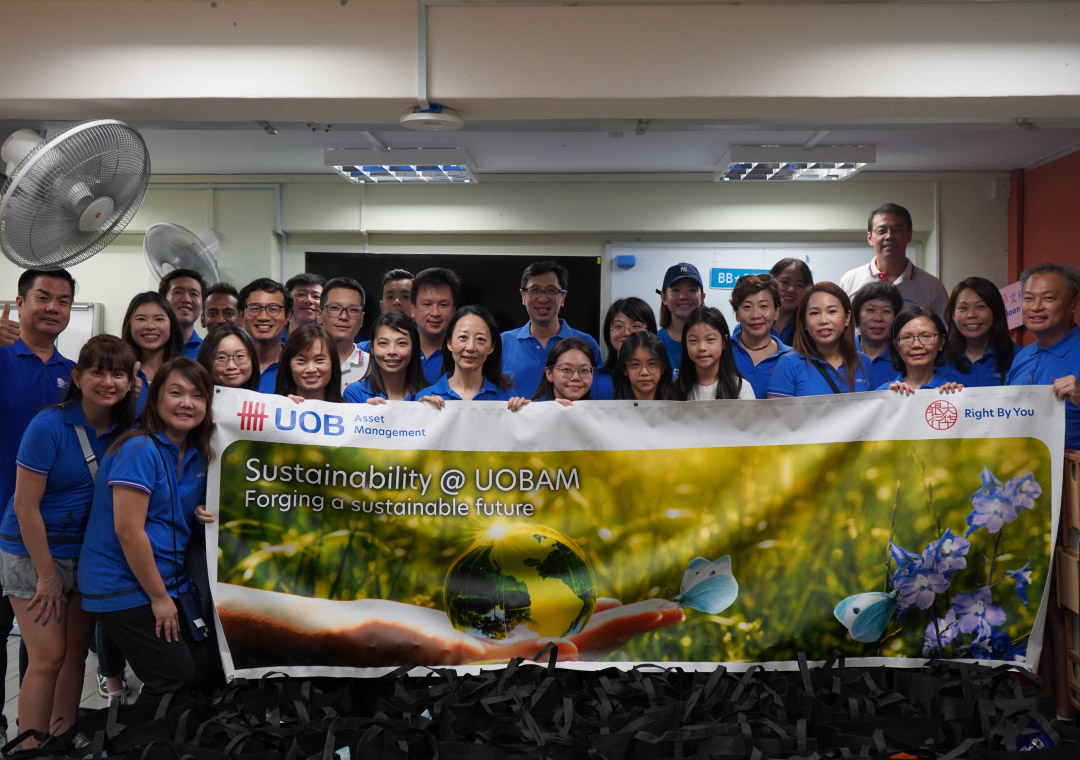 UOBAM Regional Food Donation Drive​