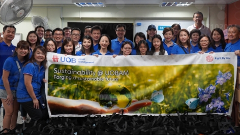 UOBAM Regional Food Donation Drive​