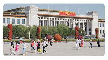 Investment Perspective | How is China planning to grow over the next 5 years?