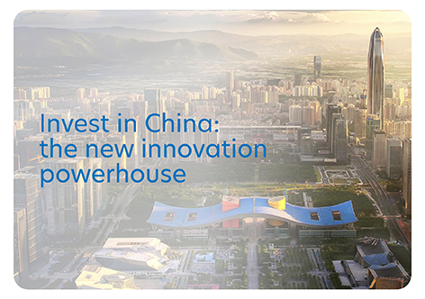 United China A-Shares Innovation Fund
